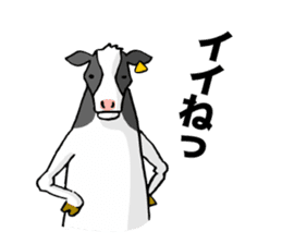 Cow of Ibaraki sticker #12077885