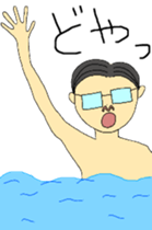 Today's chief~sports version sticker #12078047