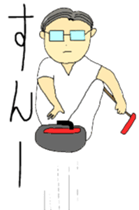 Today's chief~sports version sticker #12078049