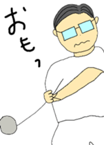 Today's chief~sports version sticker #12078051