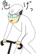 Today's chief~sports version sticker #12078053