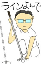 Today's chief~sports version sticker #12078056