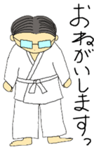 Today's chief~sports version sticker #12078058