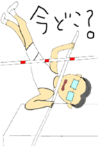 Today's chief~sports version sticker #12078062