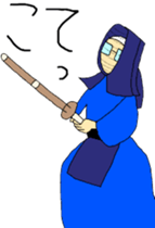 Today's chief~sports version sticker #12078063