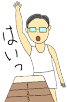 Today's chief~sports version sticker #12078064