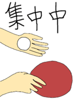 Today's chief~sports version sticker #12078065