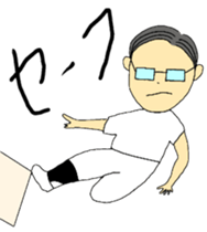 Today's chief~sports version sticker #12078067