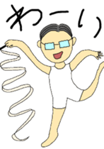 Today's chief~sports version sticker #12078068