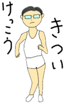 Today's chief~sports version sticker #12078075