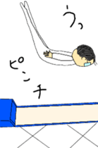 Today's chief~sports version sticker #12078079