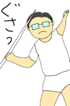 Today's chief~sports version sticker #12078083