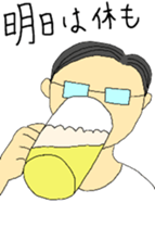 Today's chief~sports version sticker #12078084