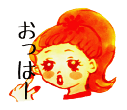 yutorichan deluxe sticker #12078090