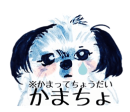 yutorichan deluxe sticker #12078092