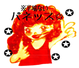 yutorichan deluxe sticker #12078093