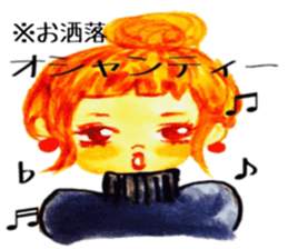 yutorichan deluxe sticker #12078095