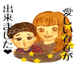 yutorichan deluxe sticker #12078097