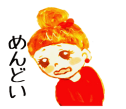 yutorichan deluxe sticker #12078099