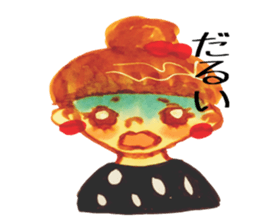 yutorichan deluxe sticker #12078100