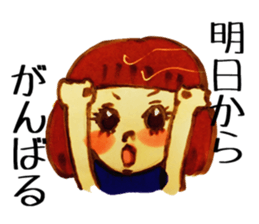 yutorichan deluxe sticker #12078102