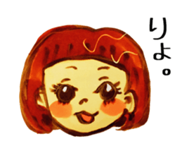 yutorichan deluxe sticker #12078103