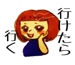 yutorichan deluxe sticker #12078104