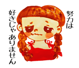 yutorichan deluxe sticker #12078110