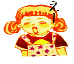 yutorichan deluxe sticker #12078116