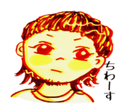 yutorichan deluxe sticker #12078120