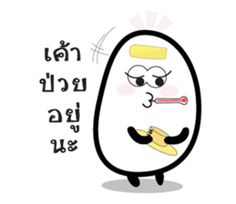 Aromdee sticker #12078210