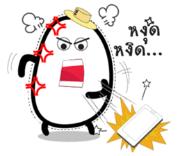Aromdee sticker #12078211