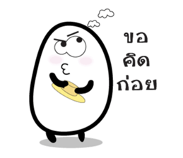 Aromdee sticker #12078213