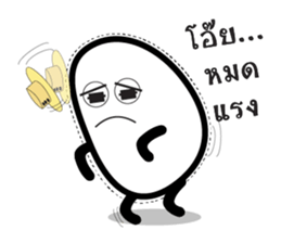 Aromdee sticker #12078214