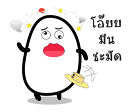 Aromdee sticker #12078218