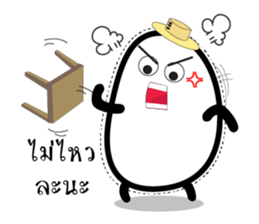 Aromdee sticker #12078222