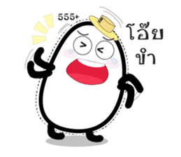 Aromdee sticker #12078234
