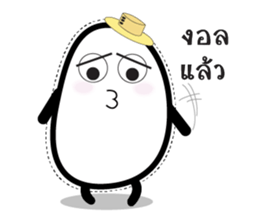 Aromdee sticker #12078242