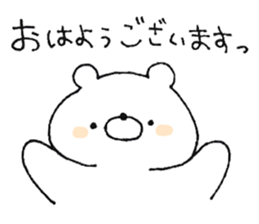 Friendly white bear4 sticker #12078388