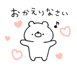 Friendly white bear4 sticker #12078398