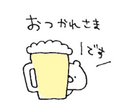 Friendly white bear4 sticker #12078400