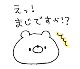 Friendly white bear4 sticker #12078404