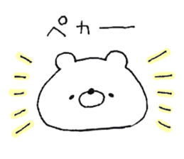 Friendly white bear4 sticker #12078408