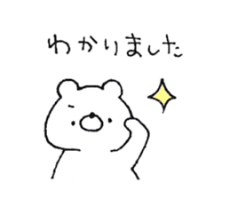 Friendly white bear4 sticker #12078410