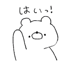 Friendly white bear4 sticker #12078412