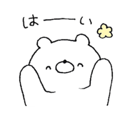 Friendly white bear4 sticker #12078418