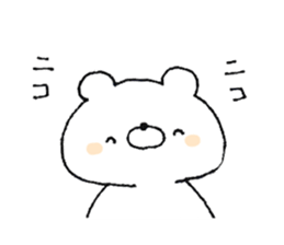 Friendly white bear4 sticker #12078426