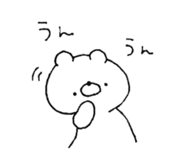 Friendly white bear4 sticker #12078430