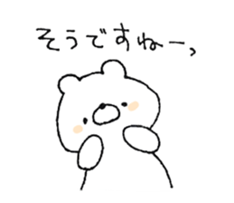 Friendly white bear4 sticker #12078432