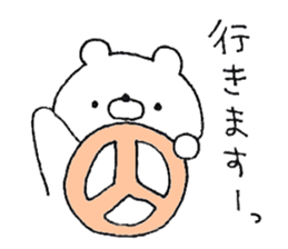 Friendly white bear4 sticker #12078442